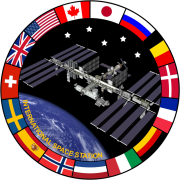 logo ISS Location